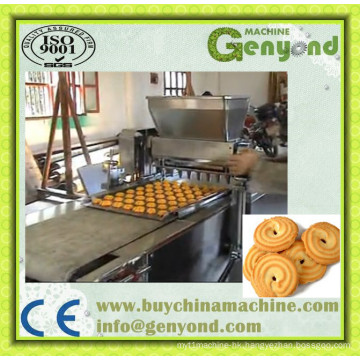 Cookies Forming Machine for Sale